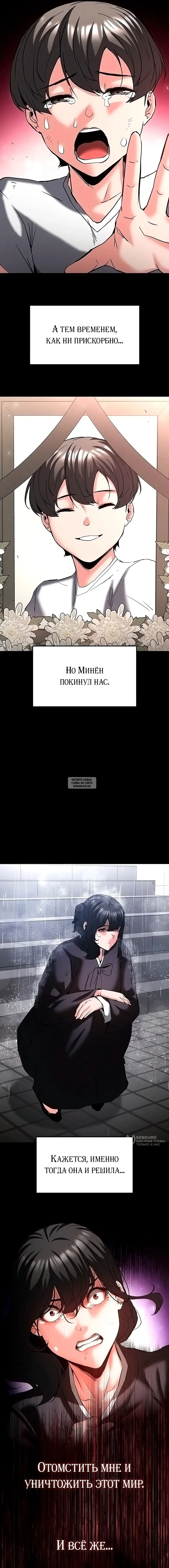 Page 17.000