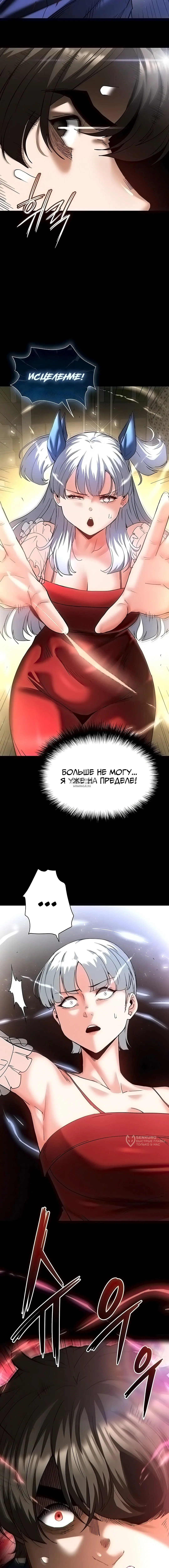 Page 17.000