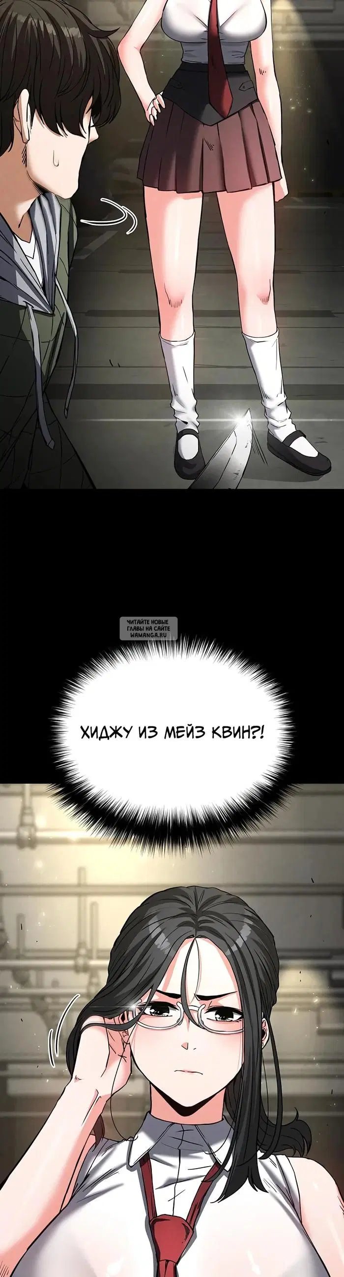 Page 18.000