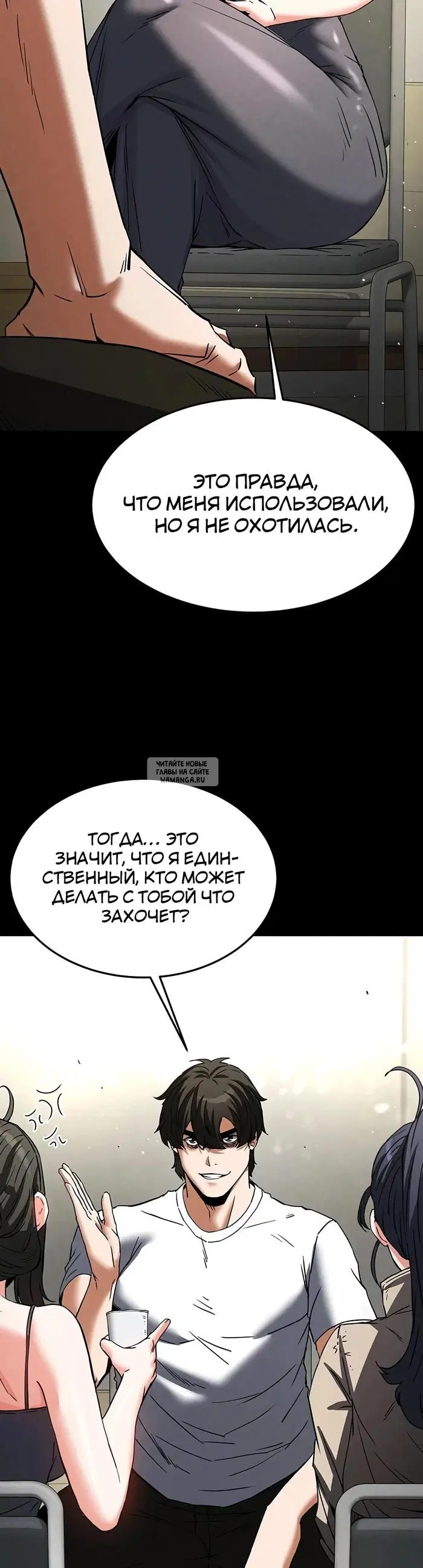 Page 18.000