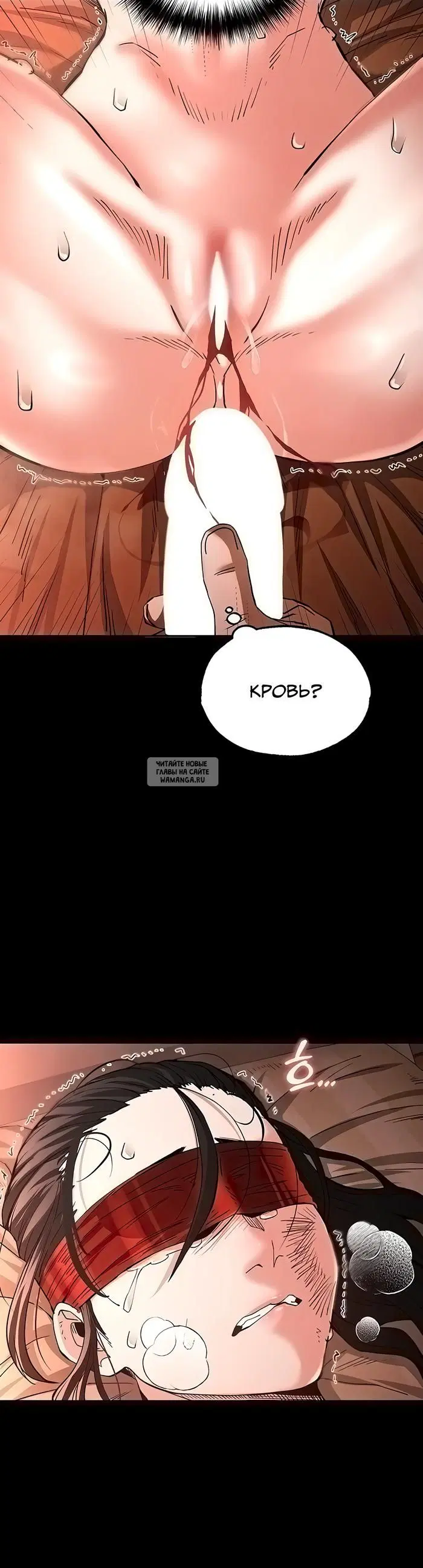 Page 18.000