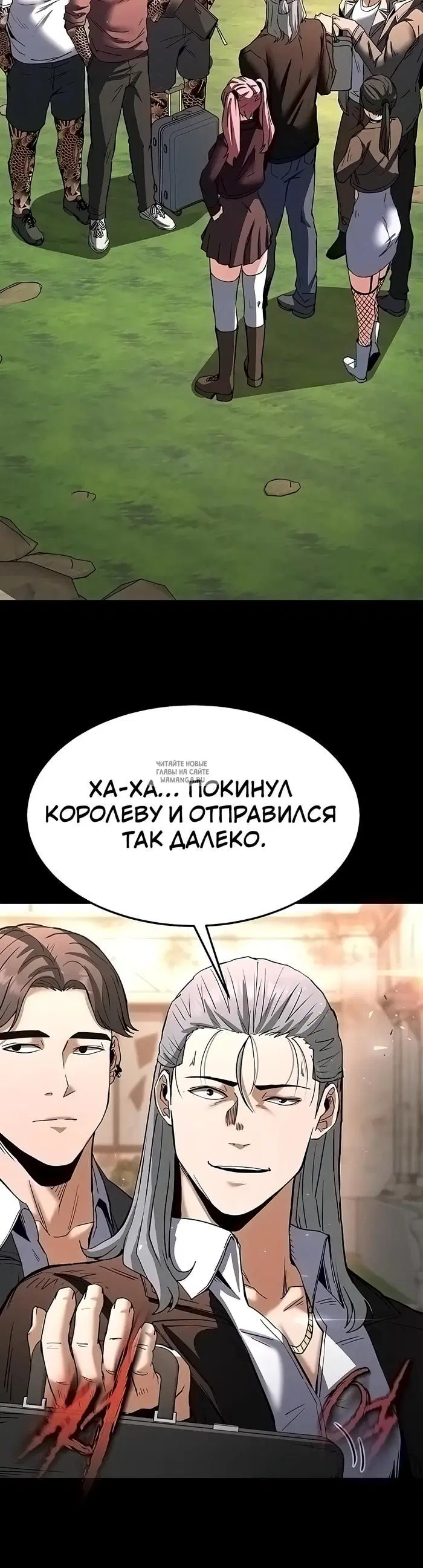 Page 18.000