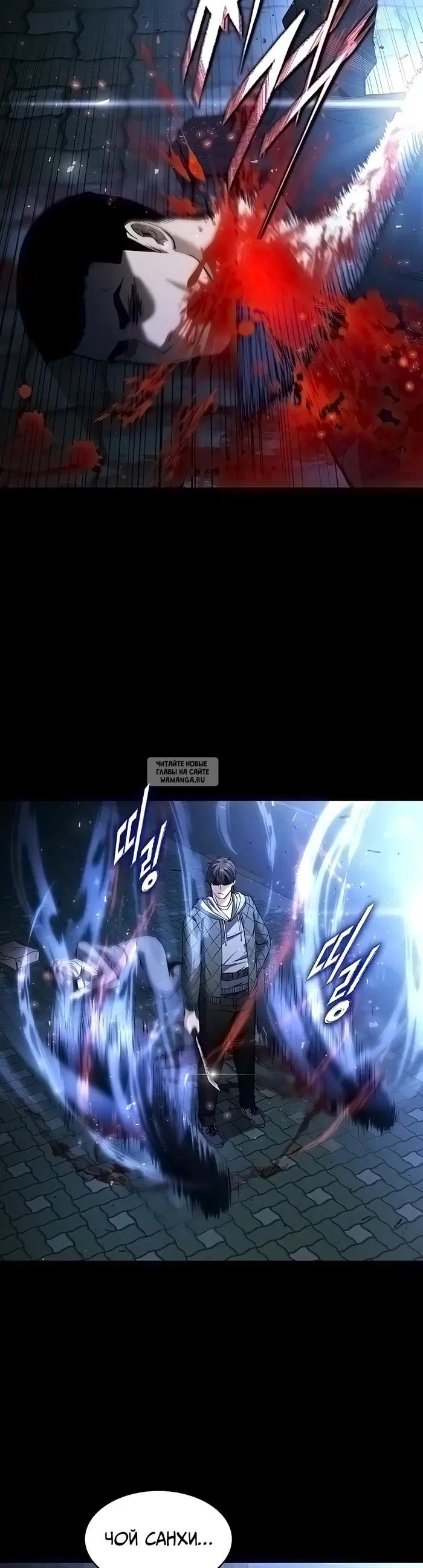 Page 18.000