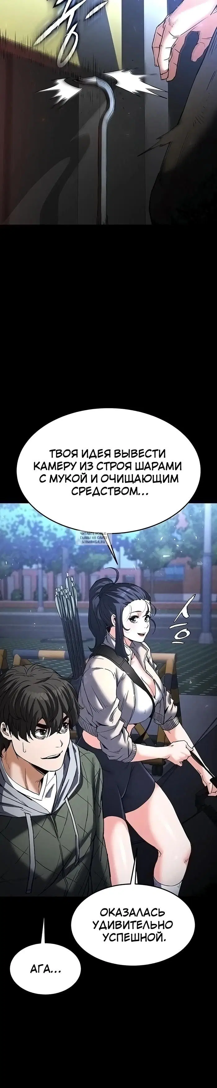 Page 18.000