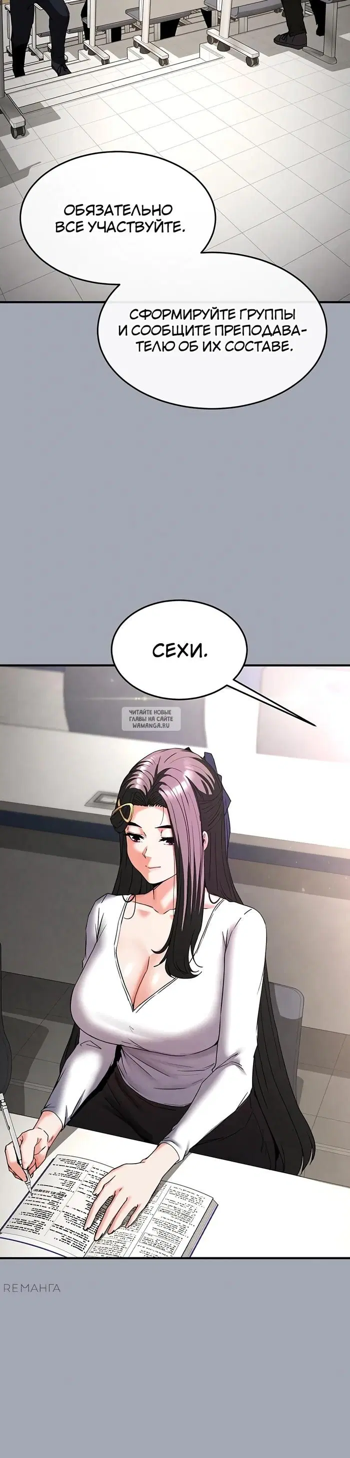 Page 18.000