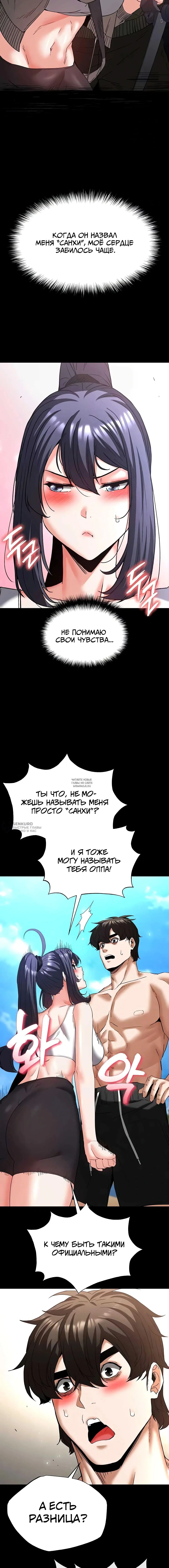 Page 18.000