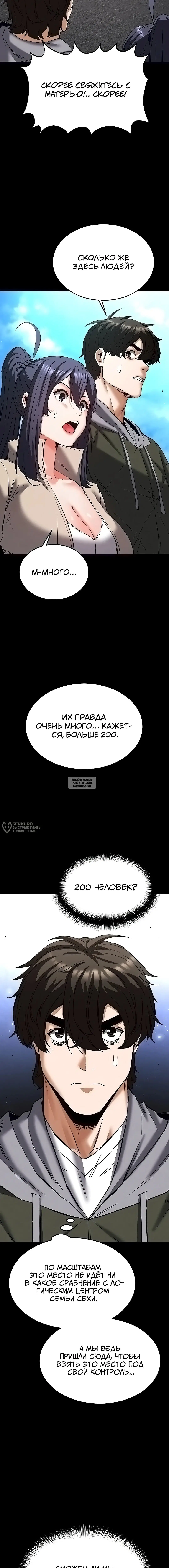 Page 18.000