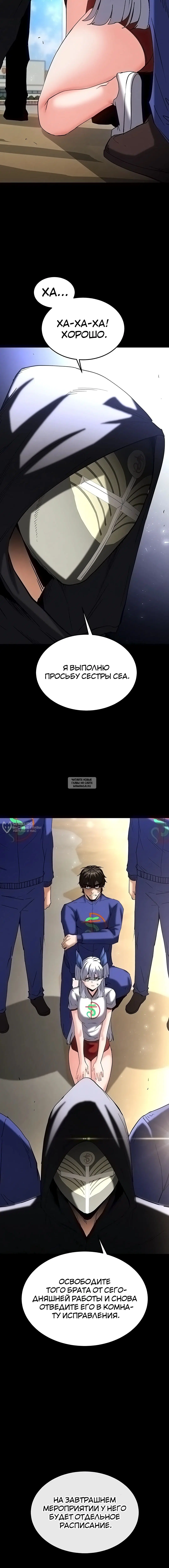 Page 18.000