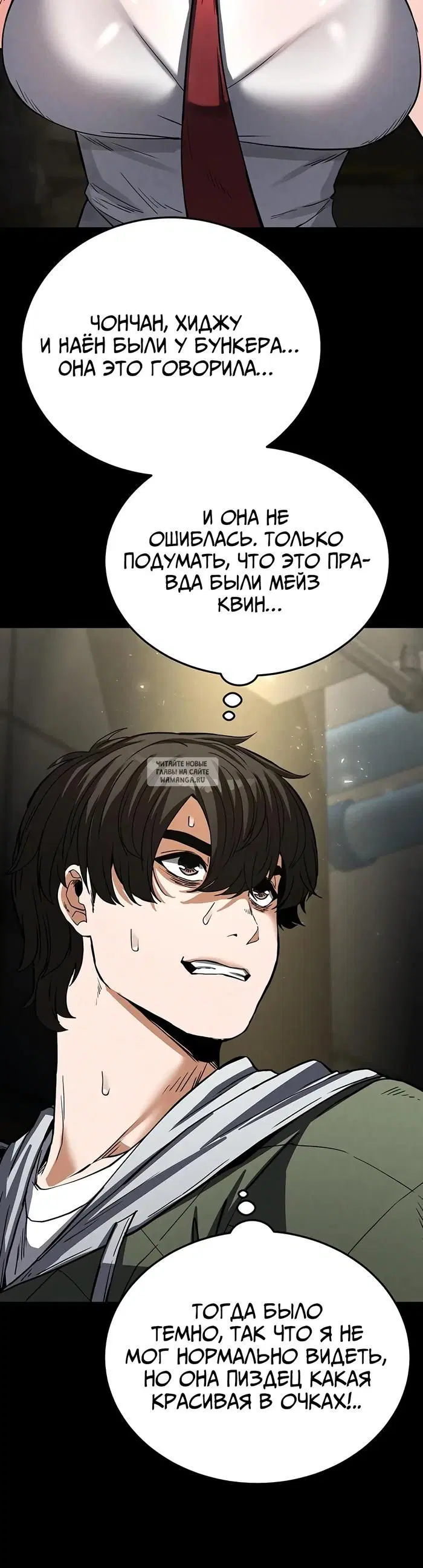 Page 19.000