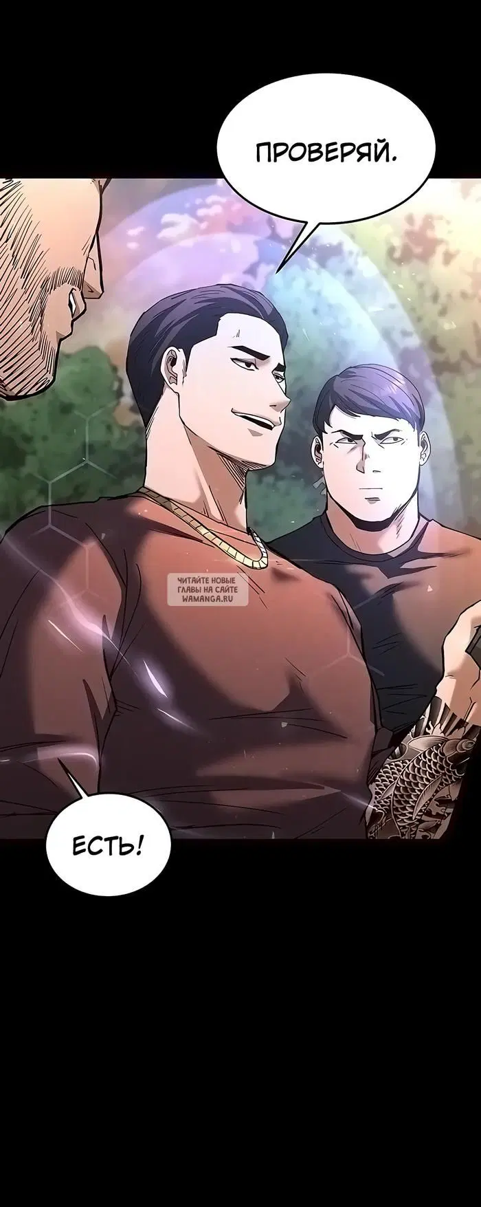 Page 19.000