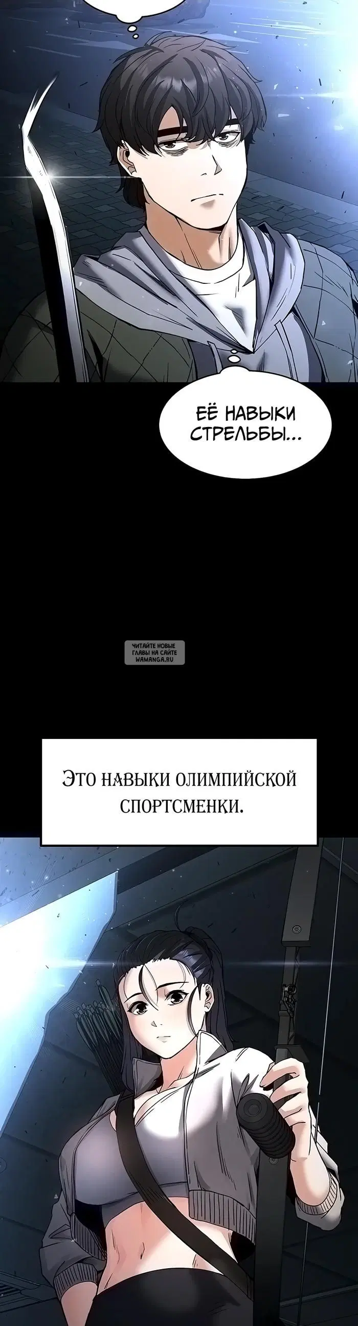Page 19.000