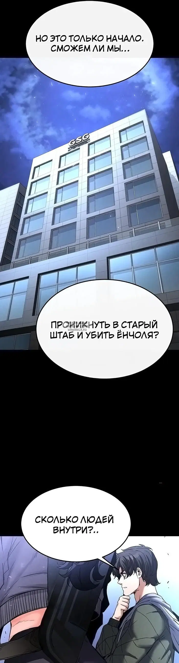 Page 19.000
