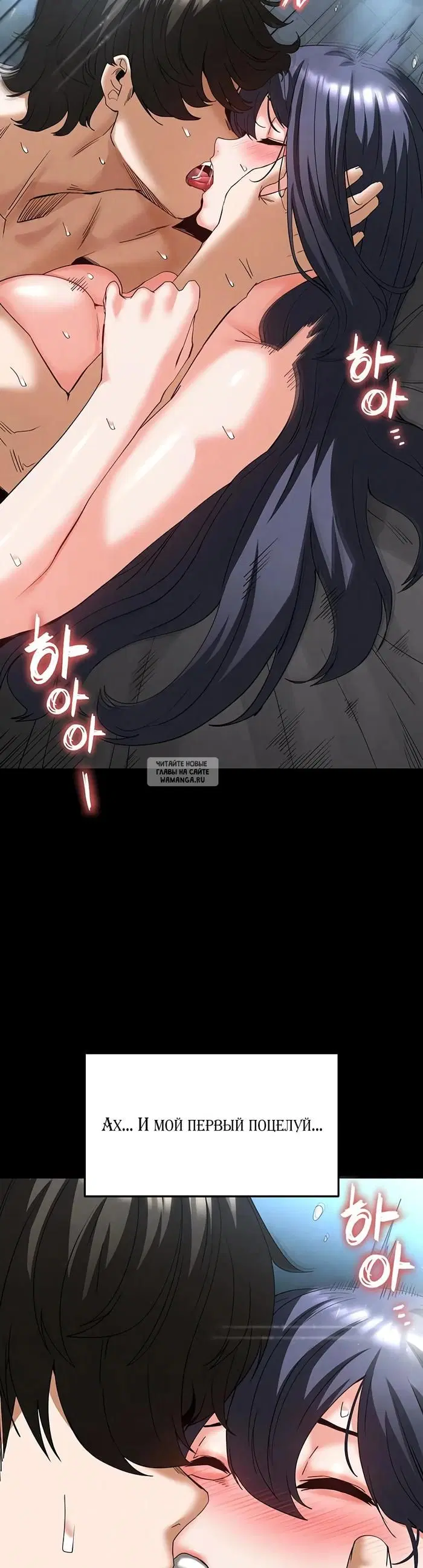 Page 19.000