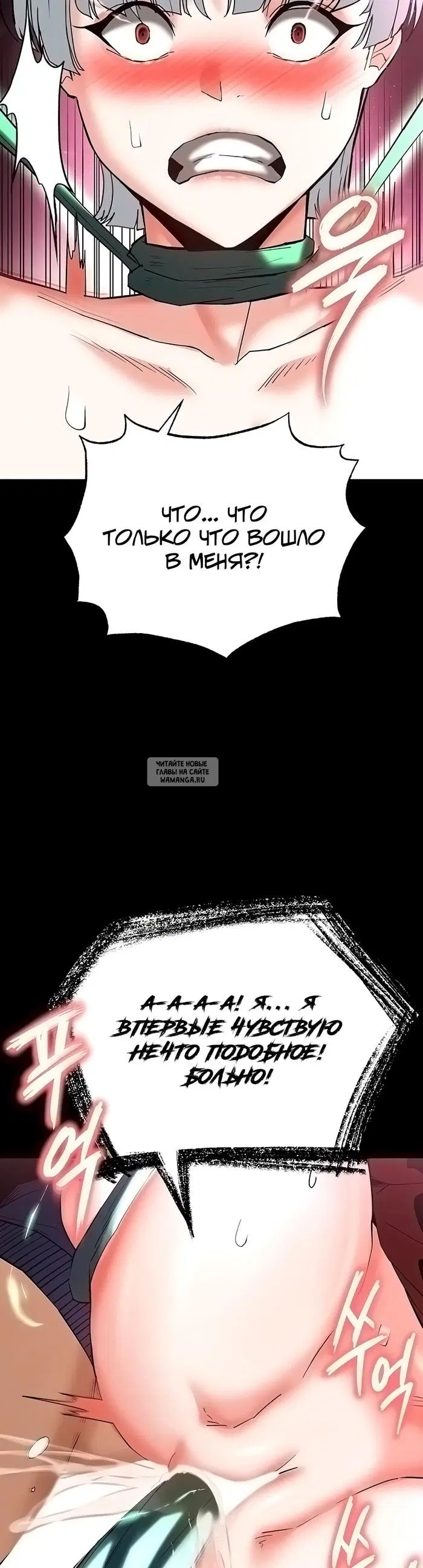 Page 19.000