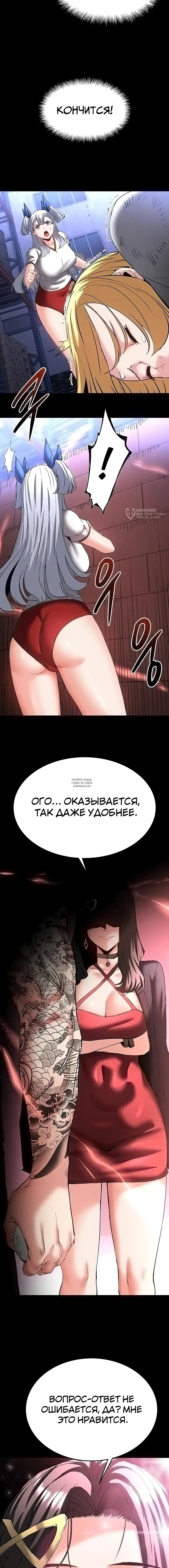 Page 19.000