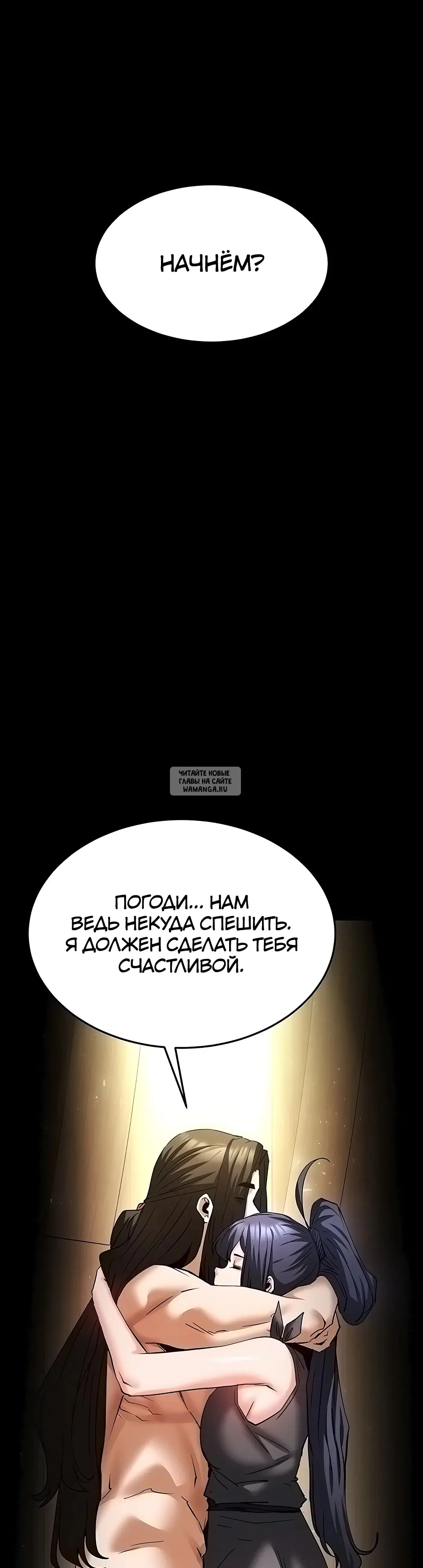 Page 101.000