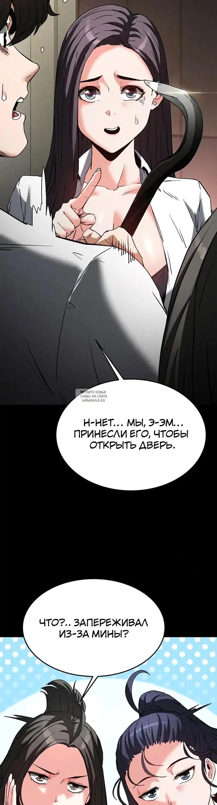 Page 10.000