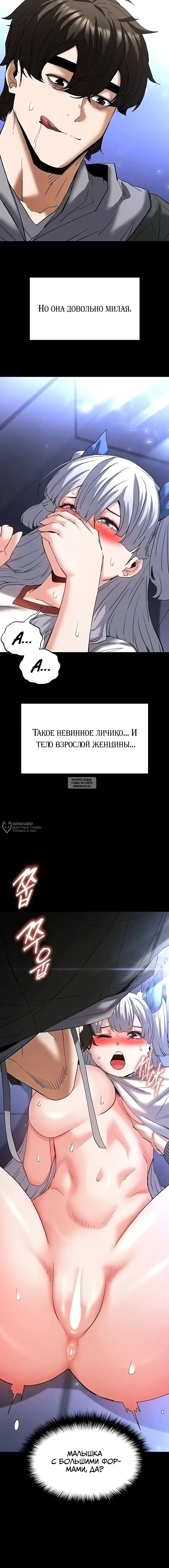Page 10.000