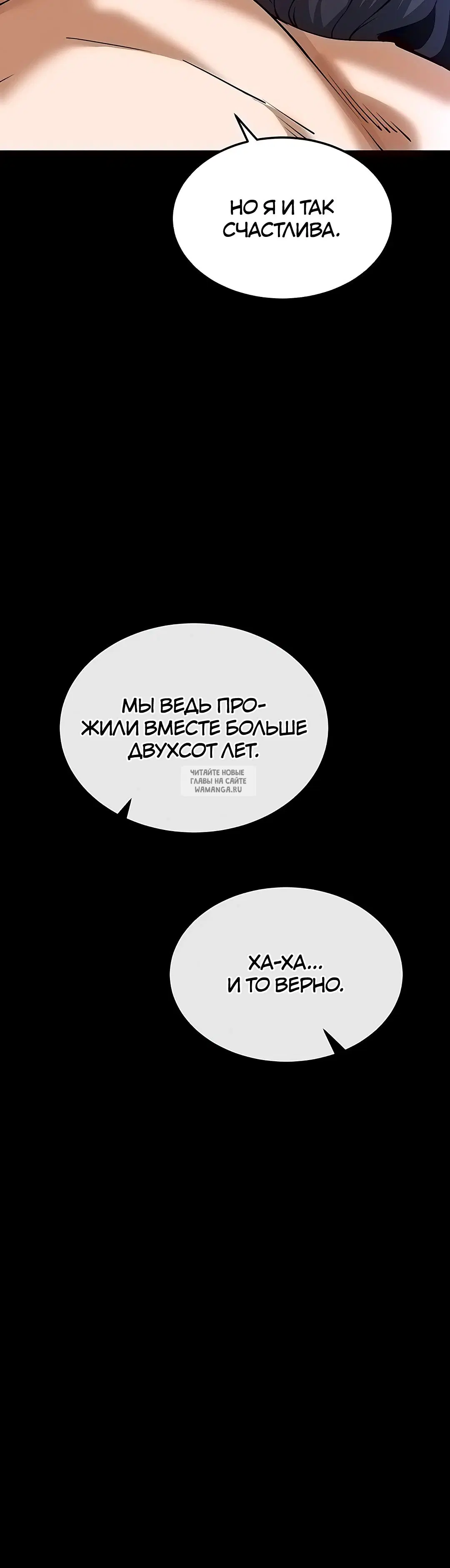 Page 103.000