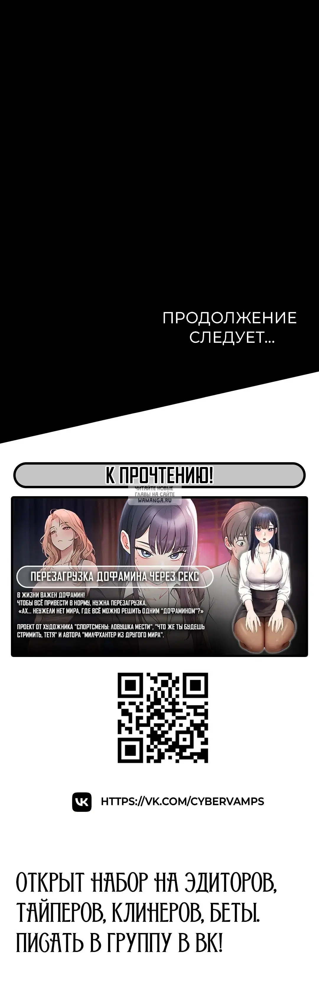 Page 105.000