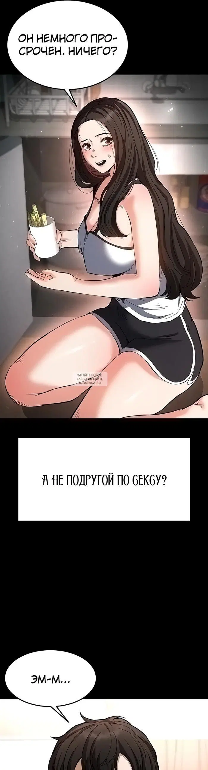Page 11.000