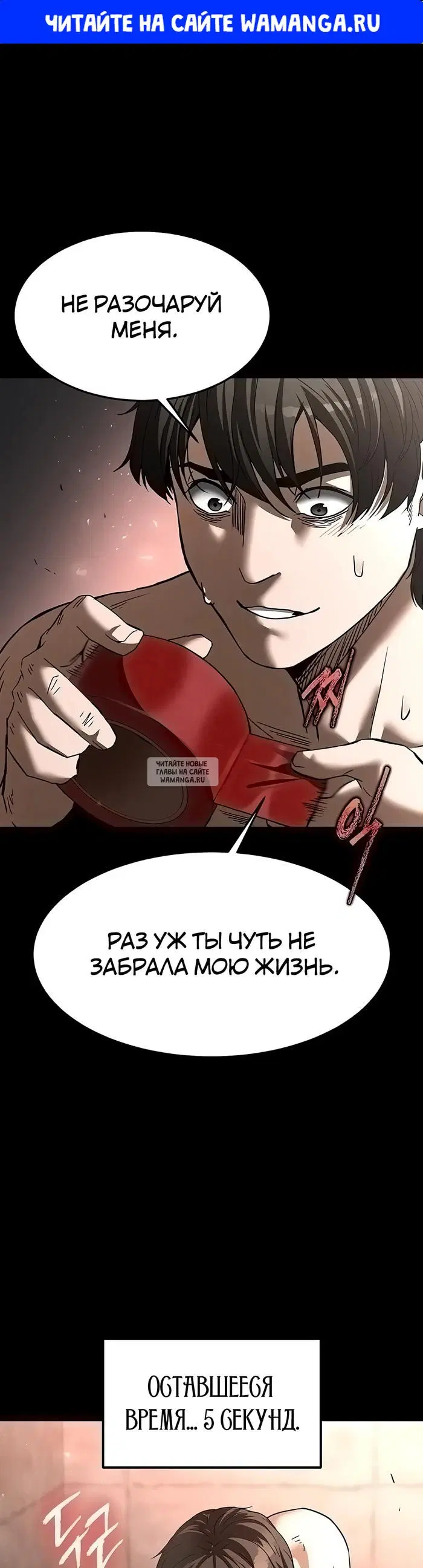 Page 1.000