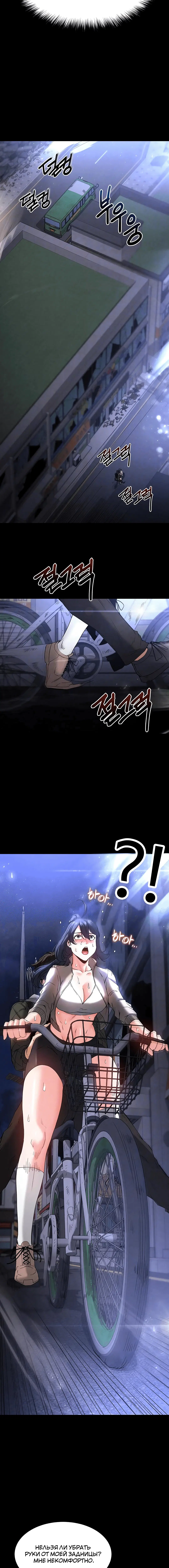 Page 1.002