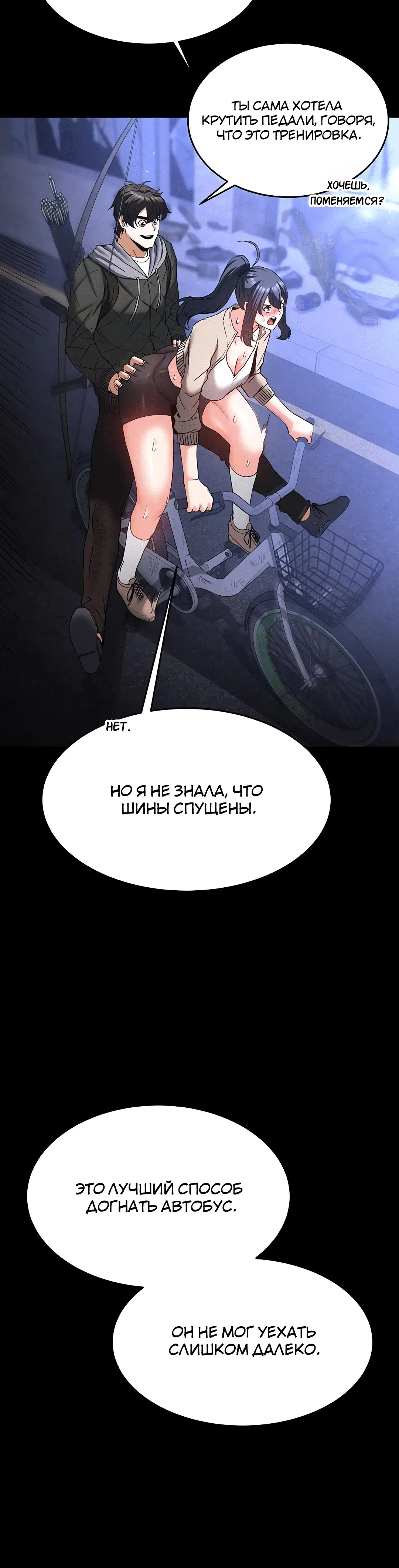 Page 1.003