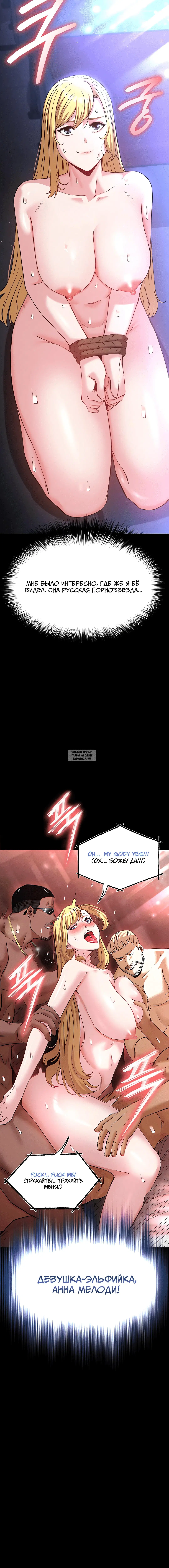 Page 1.001