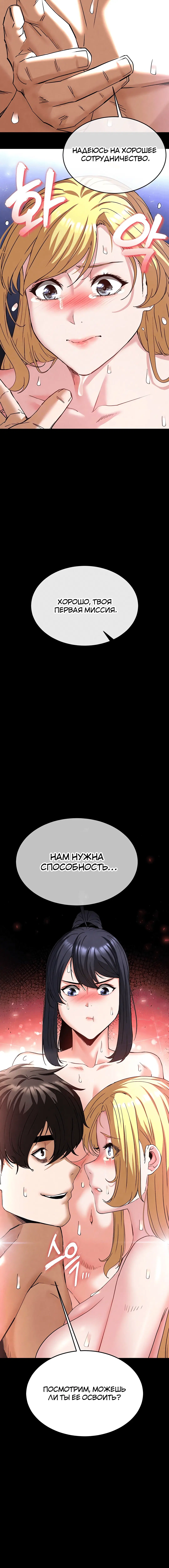 Page 1.001