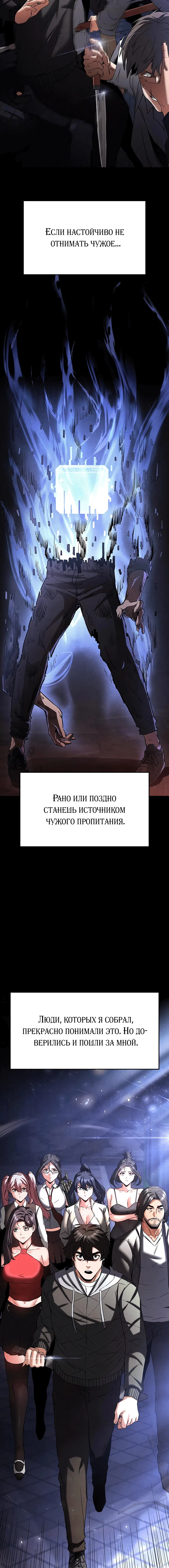 Page 1.003