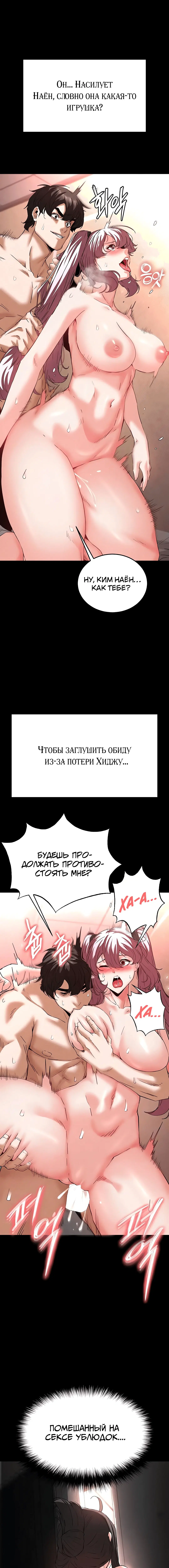 Page 1.003