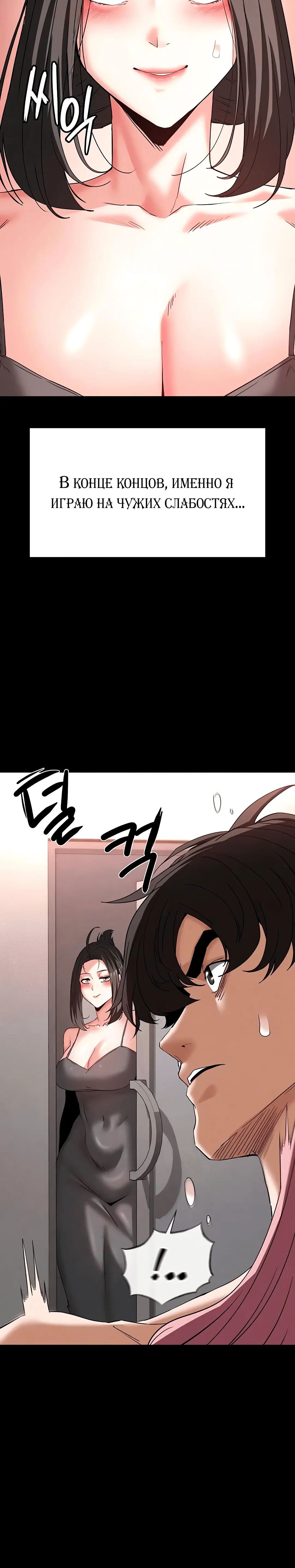 Page 1.005