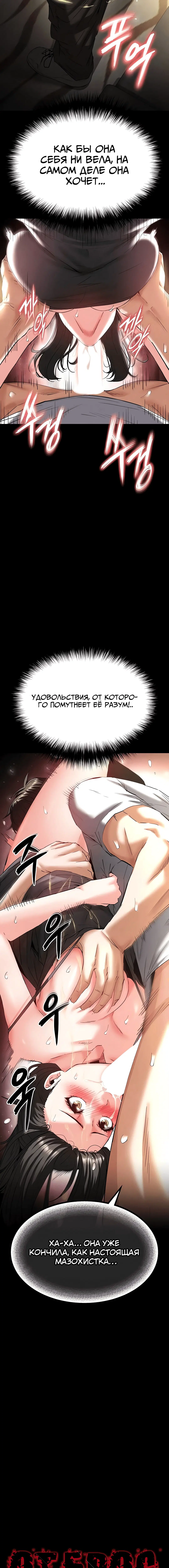 Page 1.001