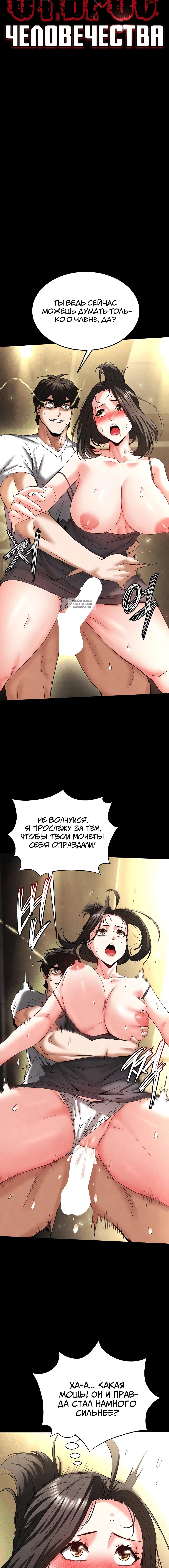 Page 1.002
