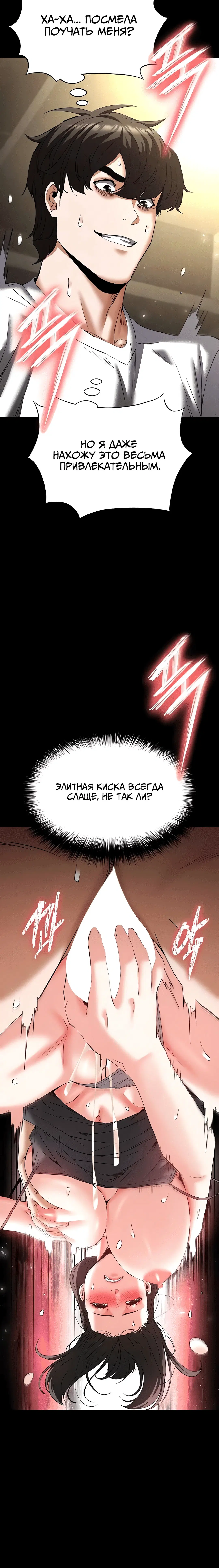 Page 1.004