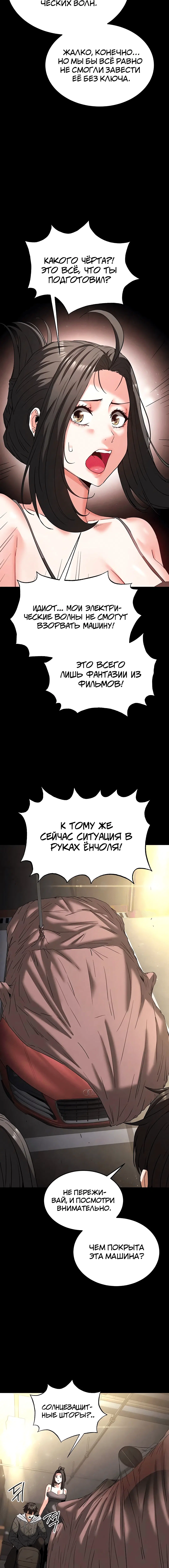 Page 1.004