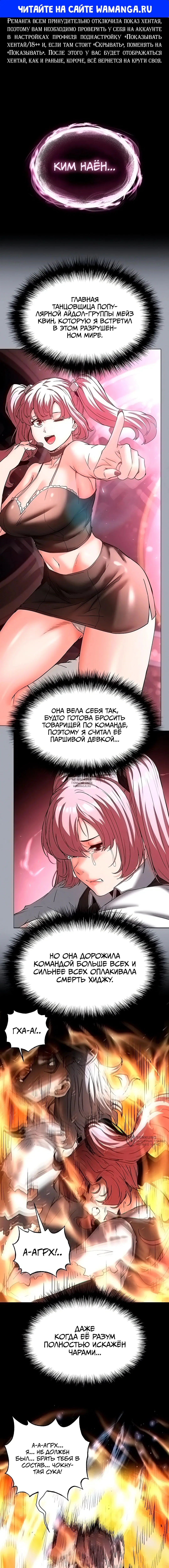 Page 1.000