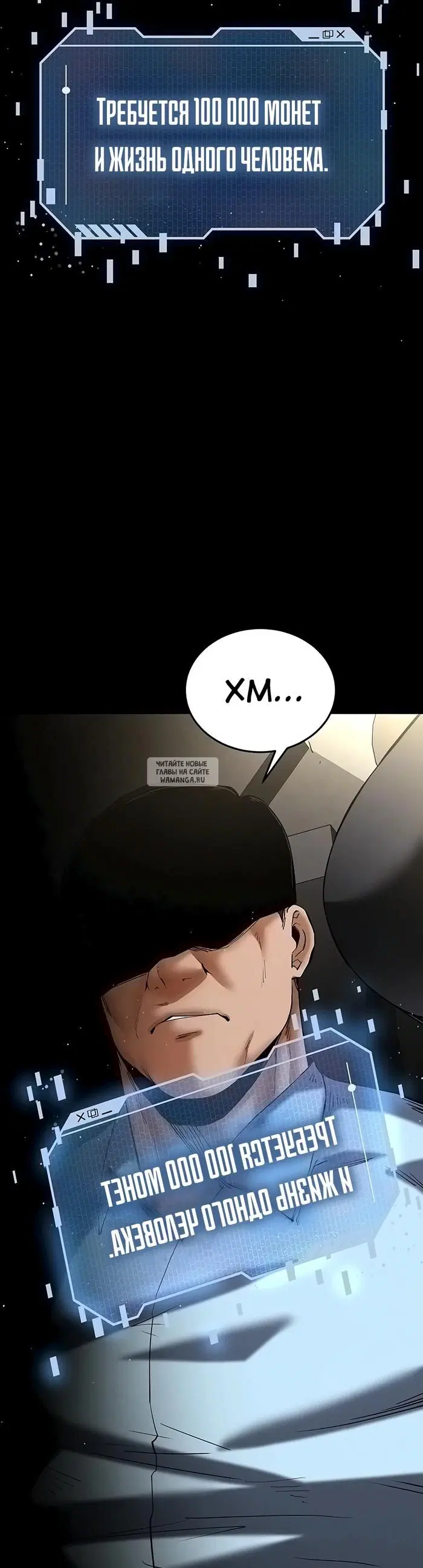 Page 12.000