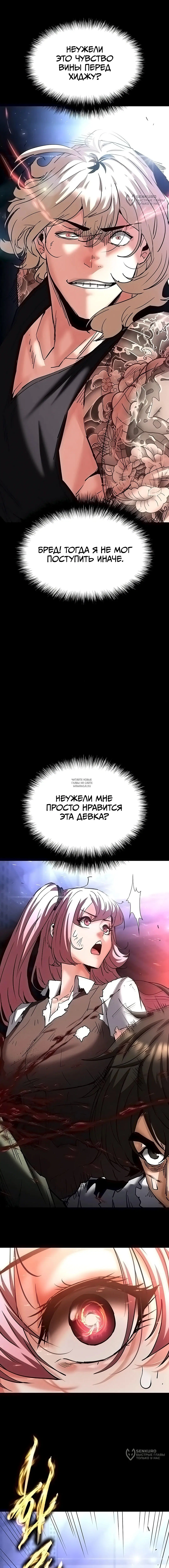 Page 12.000