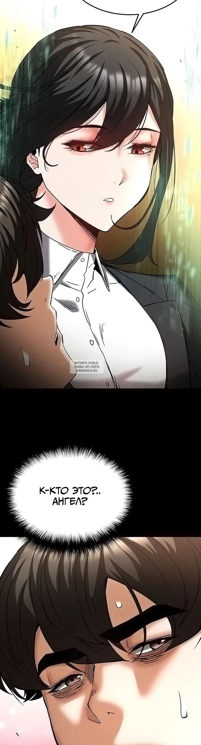 Page 12.000