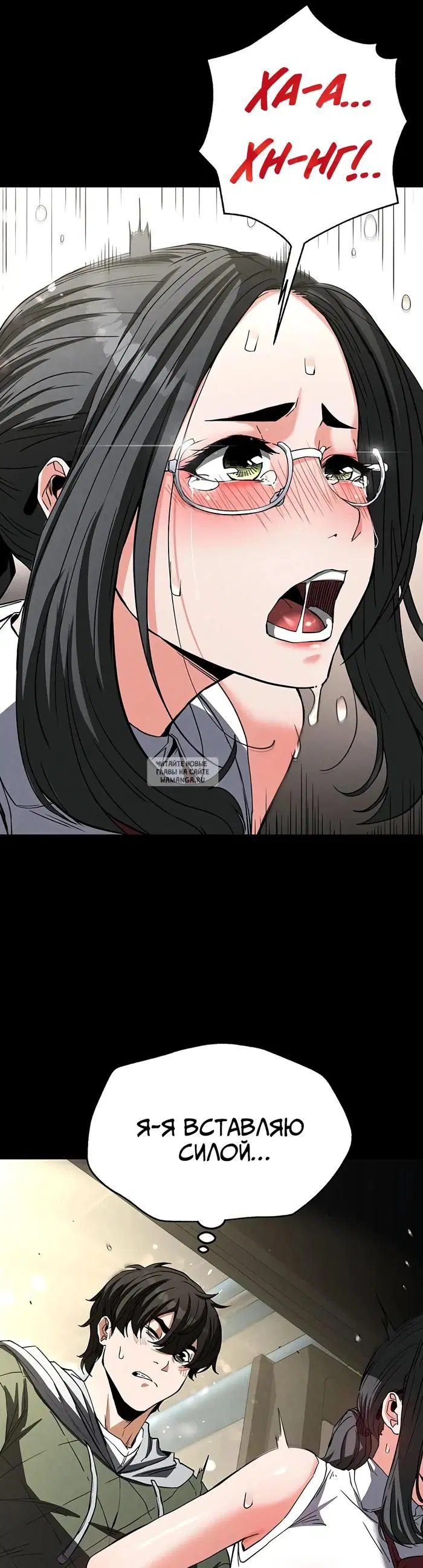 Page 13.000