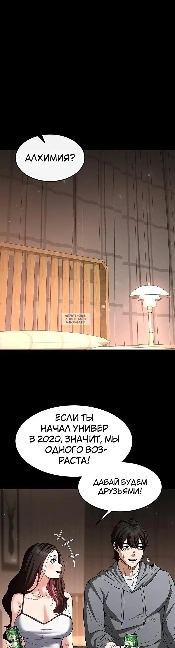 Page 13.000