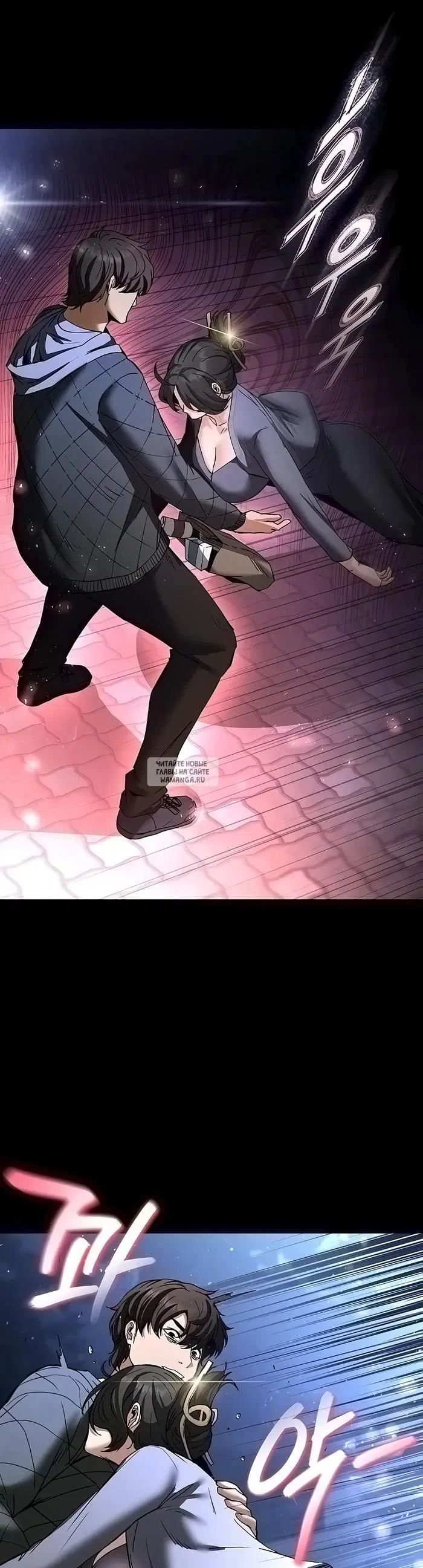Page 13.000