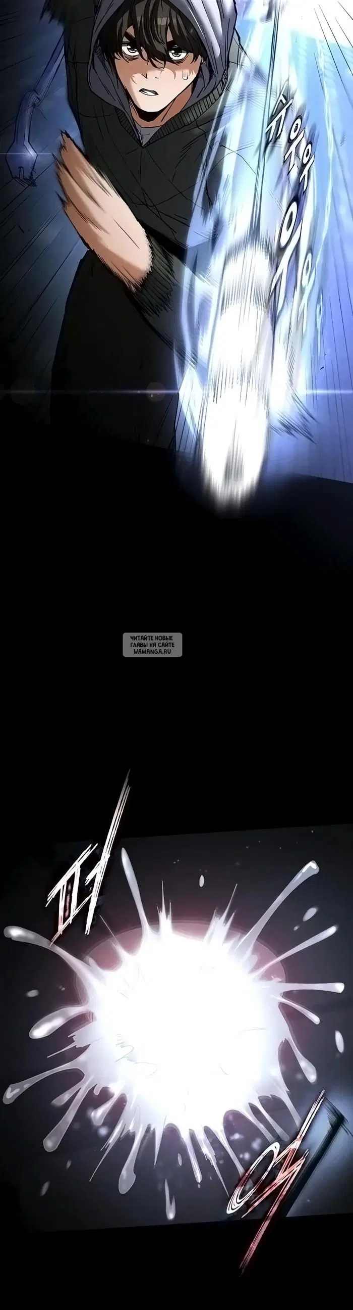 Page 13.000