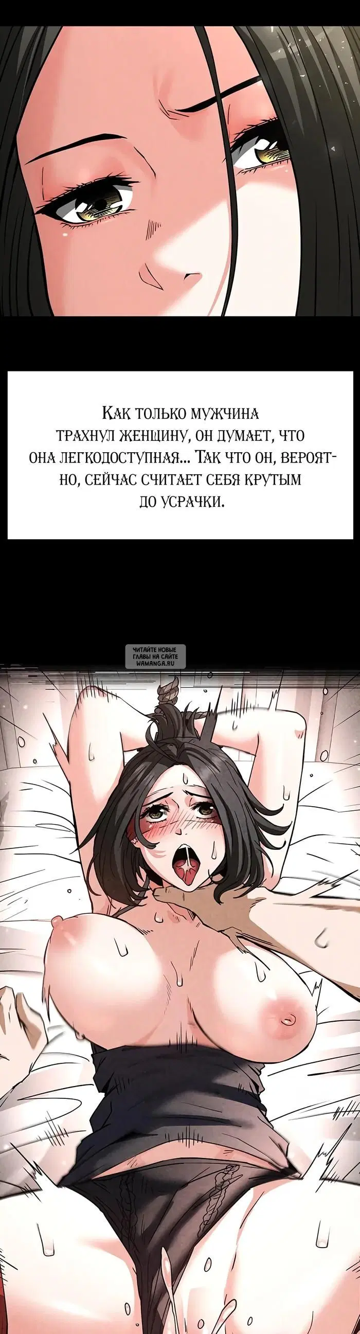 Page 24.000