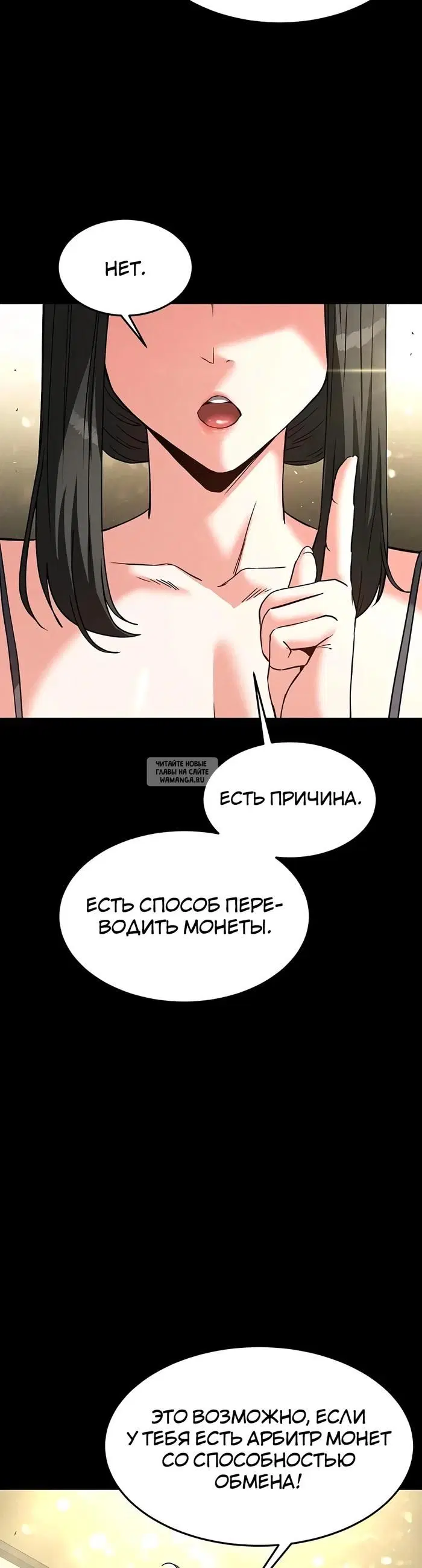 Page 24.000