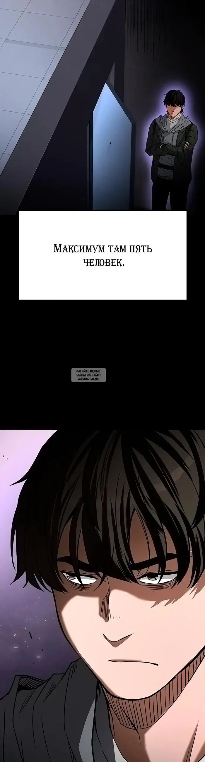 Page 24.000