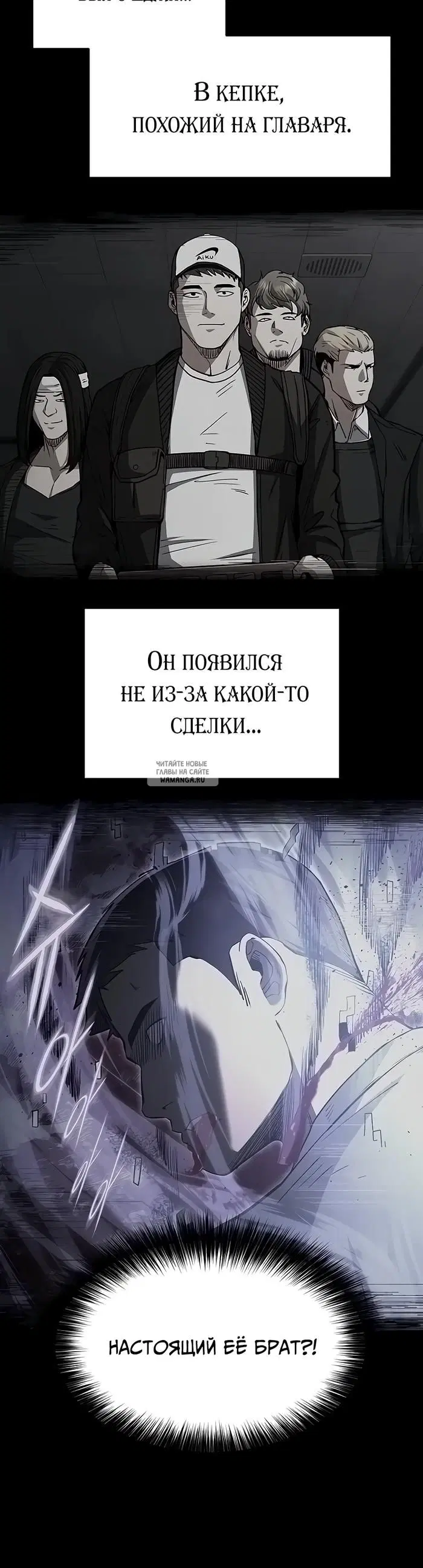 Page 24.000