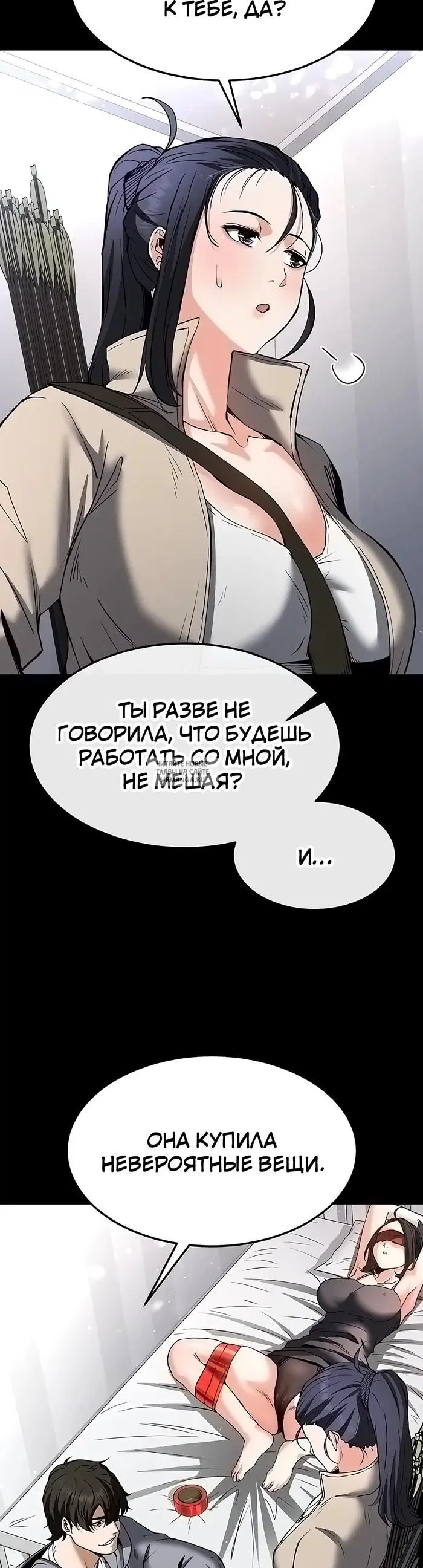 Page 24.000